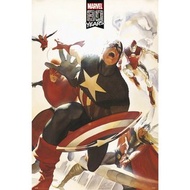 【漫威】復仇者聯盟:MARVEL 80週年紀念海報