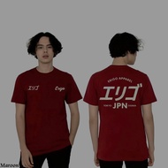 kaos erigo Willderness warna marun / erigo official shop / erigo official shop / erigo official / er