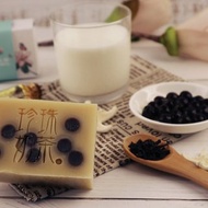 【MULAN沐蘭肥皂】珍珠奶茶皂-蜜香紅茶牛奶手工皂(鎖水&美白)