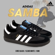 Adidas รองเท้าผ้าใบ รองเท้าแฟชั่น รองเท้า อาดิดาส ND Samba OG CBLACK B75807 (3800)