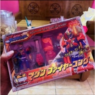 Dx Fire Kong Ryukendo Key Set