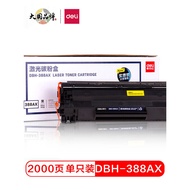 Deli DBH-388AX Toner Cartridge 88A Serasi dengan HP P1007/P1008/P1108 1106
