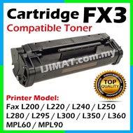 Compatible Laser Toner Canon Cartridge FX-3 FX3 For Fax L200 L220 L240 L250 L280 L295 L300 L350 L360