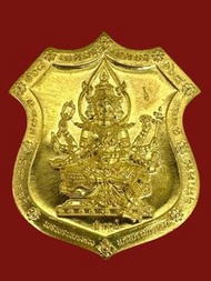 Phra Phom 四面神168 【由國際影星Tony Jaa 發辦】