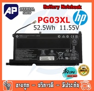 HP แบตเตอรี่ PG03XL ของแท้ (สำหรับ Pavilion Gaming 15 DK0125TX DK0127TX DK0131TX DK0132TX DK0133TX D
