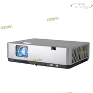 【限時免運】 pt-wz3600 wz4000 wz4001 wz4301 高清商務教學 無線投影儀