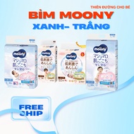 Diapers, diapers/moony blue and white stickers full size pants stickers NB90/S84/M56/L54/XL38/XXL26