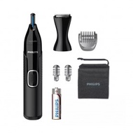 飛利浦(Philips) NT5650/16 Nose trimmer series 5000 鼻毛,耳毛,眉毛和精準修剪器