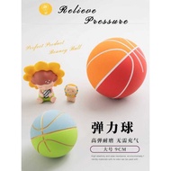 Rubber Bouncy Ball Children's Toys Large Bouncy Ball Bouncy Small Leather Ball Ball Baby Baby Mini B