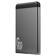 Yijie (EAGET) USB3.0 Mobile Hard Drive G55 2.5 Inch All-Metal File Data Backup Storage