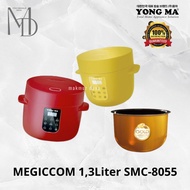 Megicom Yongma SMC8055 / SMC 8055 Rice Cooker Yong Ma Small Digital SMC-8055