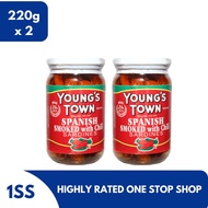 Young's Town Spanish Smoked with Chili Sardines, 220g set of 2