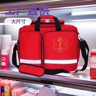 Kit Kecemasan CPR Maikang Kit Resusitasi Kit Intubasi Trakea 120 Kotak Kecemasan Kit Mesin ECG