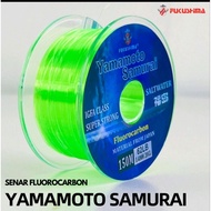 Fukushima yamamoto samurai String 150m fluorocarbon salt water anti Curly