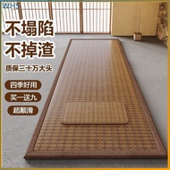 [Free Gift] Four Seasons Super Smooth Big Worship Mat Knock Big Head Week Mat Household Worship Conf