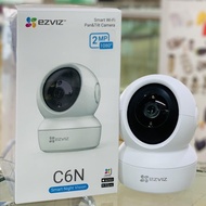 EZVIZ H6C PRO 3MP INDOOR IP CAM