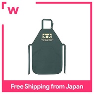 TAMIYA Apron Green Original Goods 66694