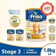 Friso Gold 3 Growing Up Milk with 2'-FL 1.8kg for Toddler 1+ years Milk Powder (Bundle of 3)