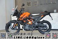 [敏傑重車-翔安] 2023 KTM 390 ADV 小改款 鋼絲框 390ADV越野車 多功能車 黃牌重機