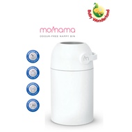Momama Odour Free Nappy-Bin