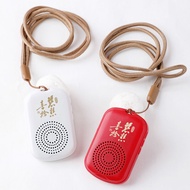 Pendant Player Elderly Player Hanging Neck Music Machine Charging Loop Player Portable Walkman Speak