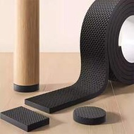 1 Roll Non-Slip Self-Adhesive Furniture Foot Pads - 1.96"X39.37" & 3.93"X39.37" Wear-Resistant Floor