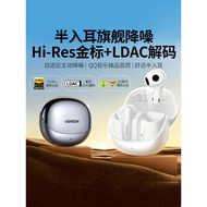 Lvlian H6pro Bluetooth Headset Semi-In-Ear Wireless 2025 New Style High-Quality Suitable for Apple H