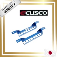 Cusco (CUSCO) [Power Brace Seat Rail Plus] Suzuki Swift Sport ZC33S ZC32S/Alto Works HA36S 60J 492 S