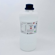Hóa chất Ammonia Solution 25-28% (NH3 Chai 500ML/2.5L AR GHTECH Cas 1336-21-6)
