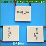 OMXILOYI Semiconductor Cooling Sheet, 30x30mm 40x40mm Refrigeration Plate, High Quality TES1-07102 T