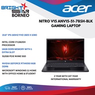 ACER NITRO V15 ANV15-51-78SH (15.6 FHD IPS 165HZ/I7-13620H/16GB D5/512GB PCIE G4X4 NVME SSD/NVIDIA R