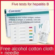Hepatitis B Test Five Test Paper Hepatitis Virus Test Antibody Antigen Test Kit Two and a Half