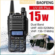 [จัดส่งจากกทม] (1เครื่อง) วิทยุสื่อสาร BAOFENG รุ่น UV-9R Plus วิทยุสื่อสารเครื่อง จดทะเบียนถูกต้อง ถูกกฎหมาย ความถี่ประชาชน 8000mAh 【2ย่าน】รองรับความถี่ 136-174/400-520MHz Walkie-Talkie เครื่องส่งรับวิทยุ