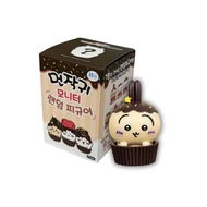 Chiikawa Chocolate Mini Ornaments Blind Box