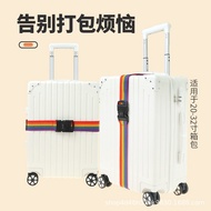 Flat Cross Combination Lock Tying Case Strap Trolley Case Packing Strap Luggage Strap Suitcase Tying