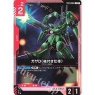 Gundam Card Game ST03-004 Japanese Version