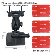 ⭐ [100% ORIGINAL] ⭐ For 70mai pro plus+A500s A500 Lite2 suction cup holder 70mai A800S A800 DVR Hold