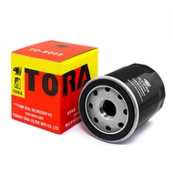 Flagship Store Leopard King Oil Filter Suitable for FAW Sharley N5 N7 1.3L Oil Filter Oil Grid