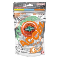 [BANDAI] HYPER YOYO ACCEL Hyper Yoyo Accel Axel Origin - Dinosaur Orange -