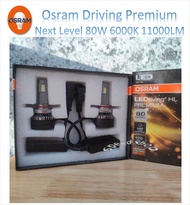 Osram Premium หลอดไฟหน้ารถยนต์ Next Level LED 80W 11000LM 6000K Toyota Altis 02-13 (หลอดเดิมฮาโลเจน)