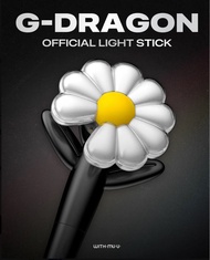 GD 手燈