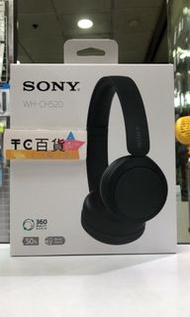 Sony WH-CH520 頭戴式無線耳機 香港行貨 一年保養