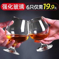 Glass Western Wine Glass Set Whiskey Large Small Brandy Glass Goblet Red Wine Glass Short-Footed Gob