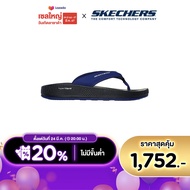 Skechers สเก็ตเชอร์ส รองเท้าแตะผู้ชาย Men Simplex Sandals - 246021-NVBK Anti-Slip Goodyear Rubber Goodyear Anti-Slip Hanger Optional Hyper Burst