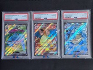 🔥🔥 PSA 10 Gem Mint Sequential Cert Pokemon 151 Kanto Starter Trio SR ex Set 寶可夢 151 妙蛙花 噴火龍 水箭龜 SV2a