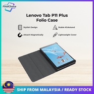 Lenovo Tab M10 3rd Gen (TB-328XU) / M10 HD 10.1" 2nd Gen (TB-X306X) / M10 FHD+ 10.3" (TB-X606X) Foli