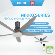 KDK Fan Ceiling Fan Nikko series (60" DC motor fan) Remote Control Type Fan Kipas Siling/ Kipas Ceiling(KOOK)