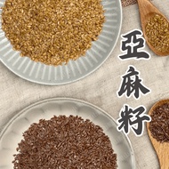 [Xiaoguoshan] Fast Shipping Ready Stock Raw Flaxseed 600g Golden Flaxseed Flaxseed Flaxseed Flaxseed