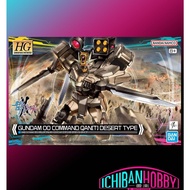 (READY STOCK) BANDAI HG 1/144 GUNDAM 00 COMMAND QAN[T] DESERT TYPE