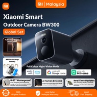 (Global) New Xiaomi Outdoor Camera BW300 2K Smart Google Alexa App CCTV IP67 Waterproof Full Colour 